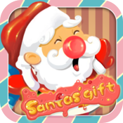 Santa's Gift