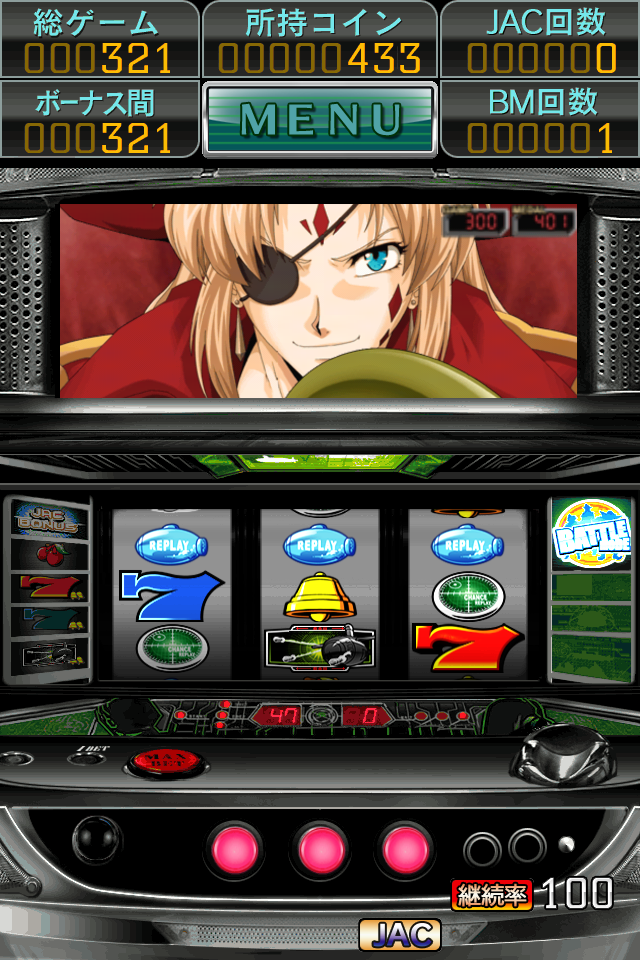 Screenshot 2027 激J-SLOT Screenshot 2027 激J-SLOT